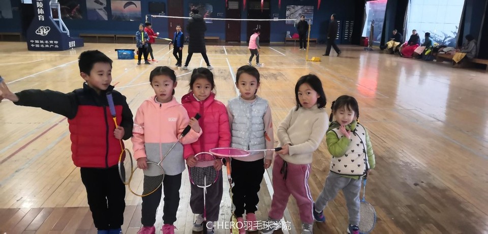 IMG_20200110_142436(1)