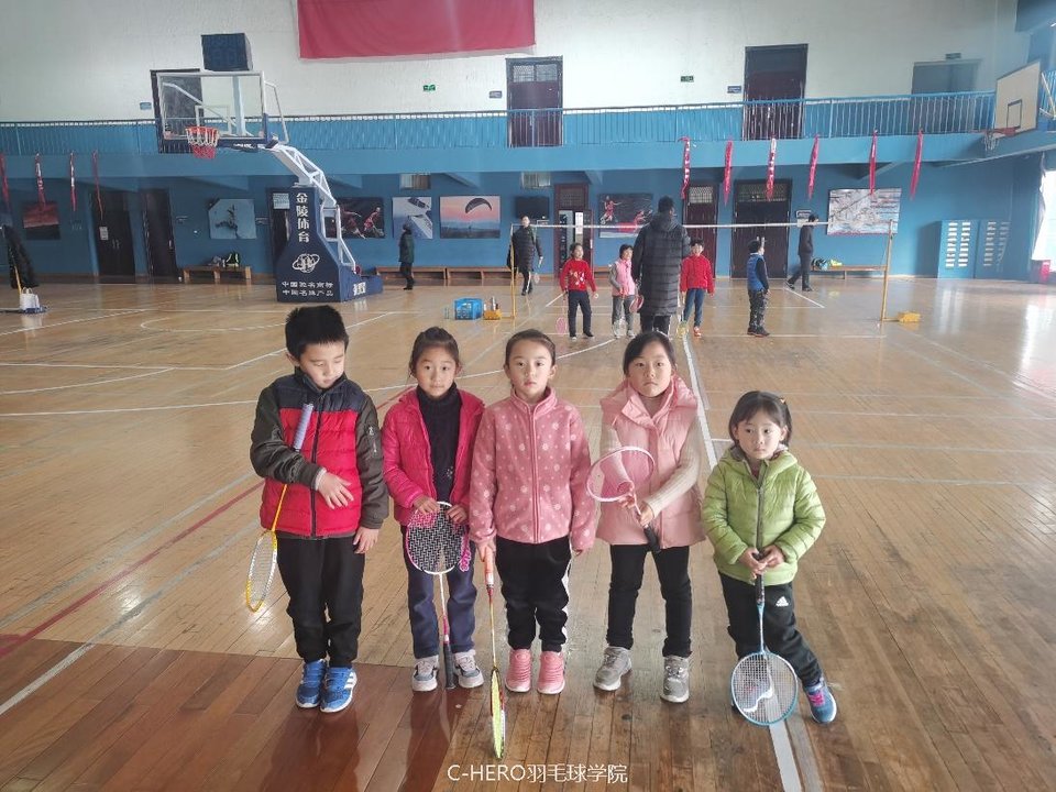 IMG_20200112_152348(1)