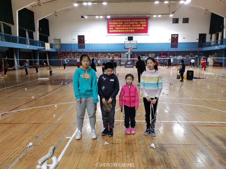 IMG_20200112_203055(1)