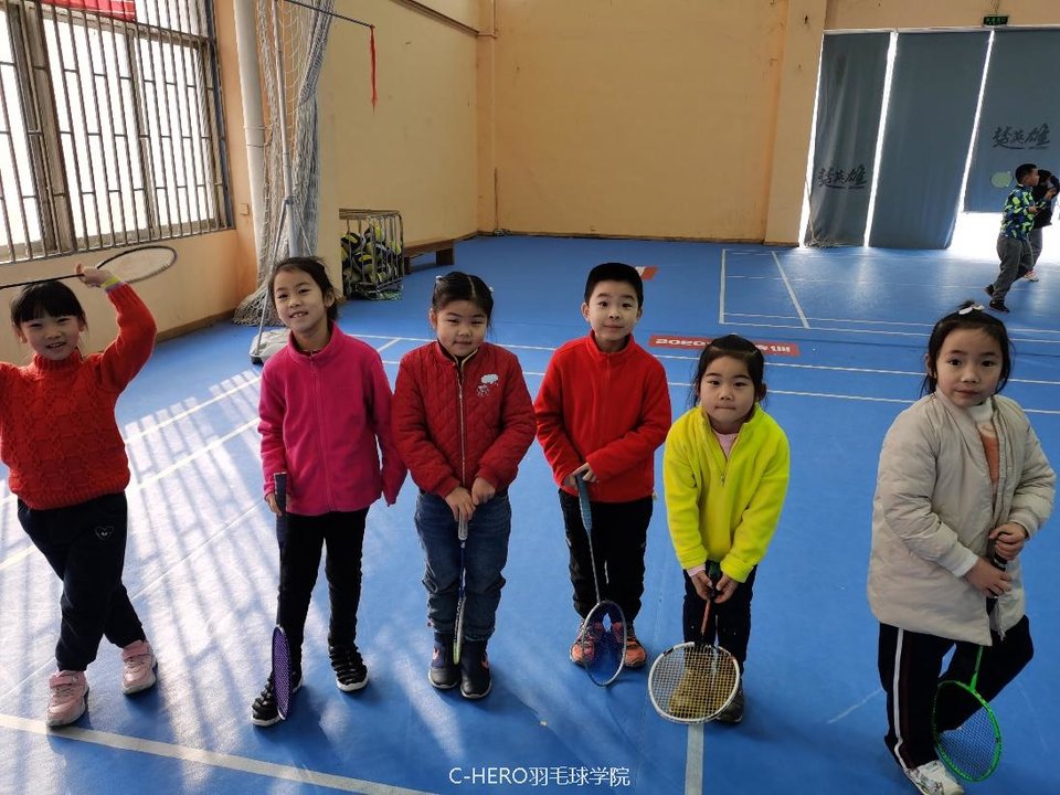 IMG_20200114_094738(1)