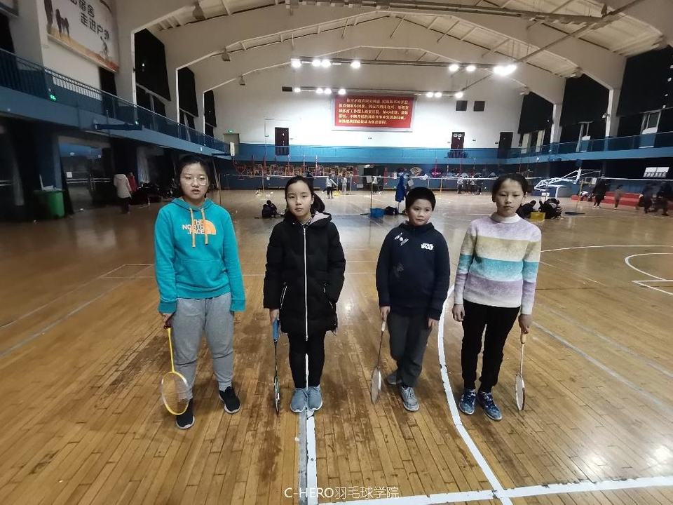 IMG_20200115_192614(1)