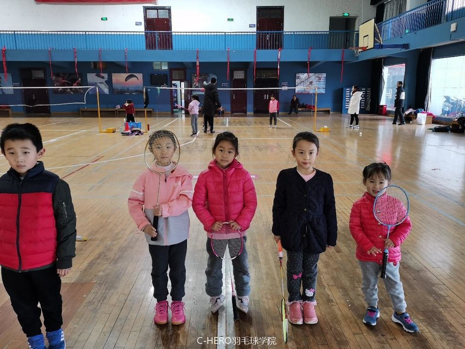 IMG_20200117_152303(1)