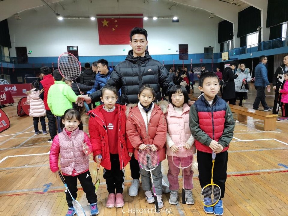 IMG_20200119_172411_1