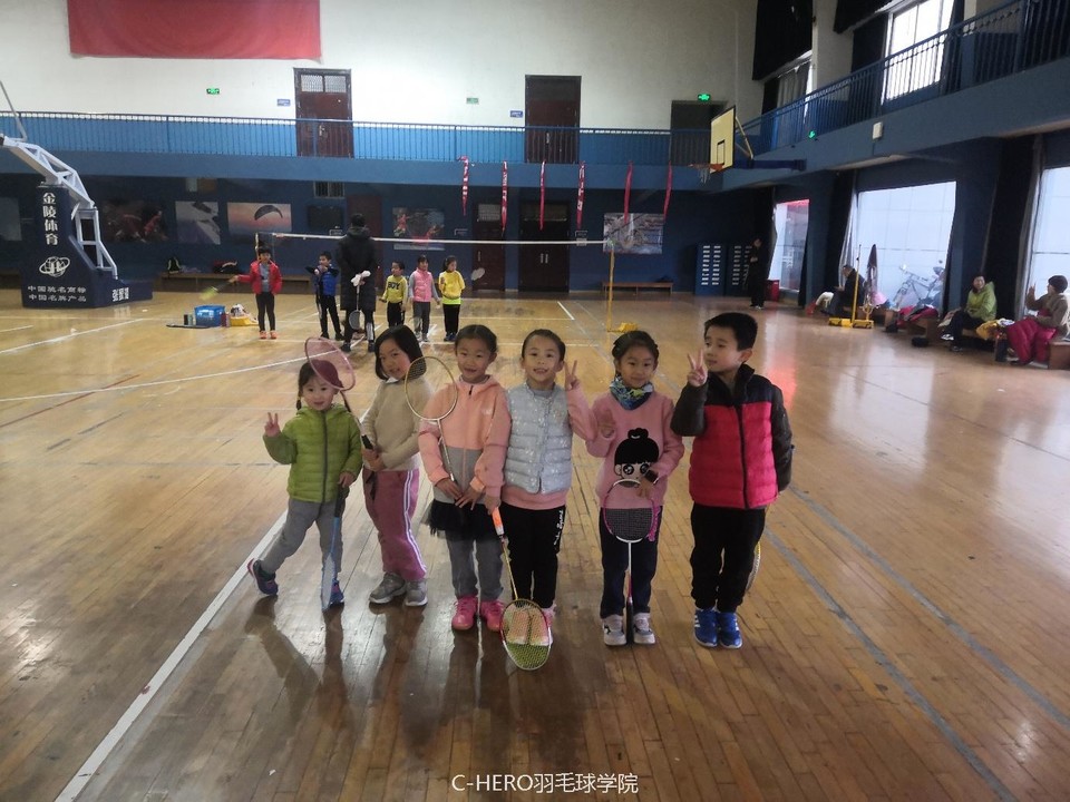 microMsg.1578551266622