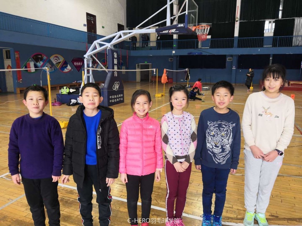 mmexport1583378770217