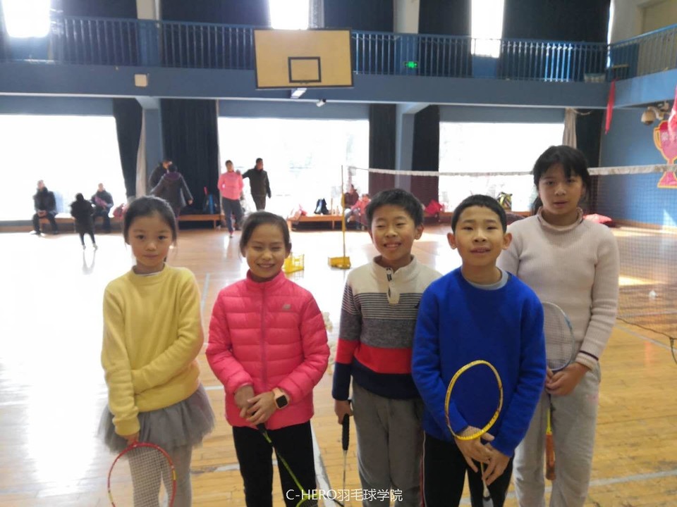 mmexport1583378794868