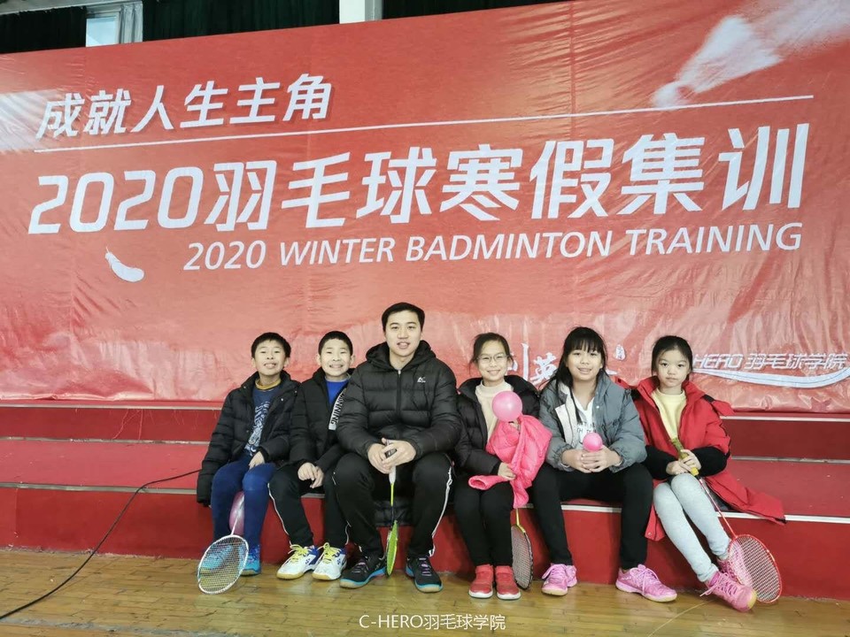 mmexport1583378798429