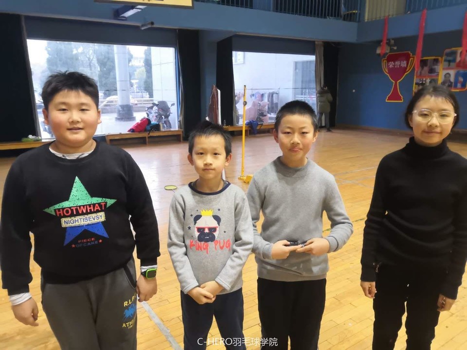 mmexport1583378833963