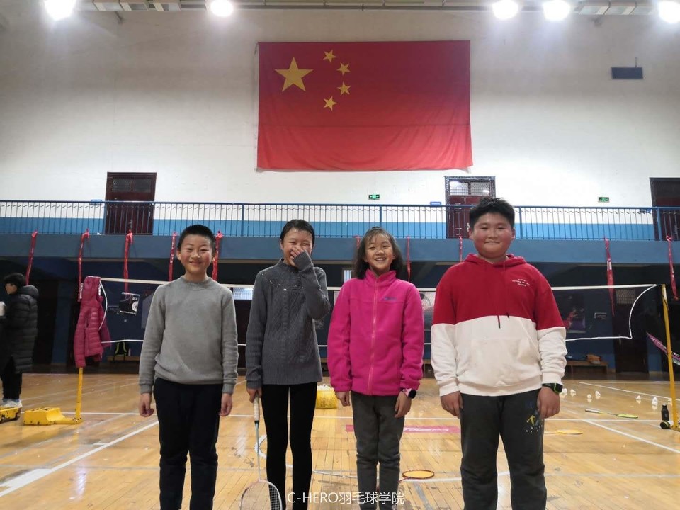 mmexport1583378844144