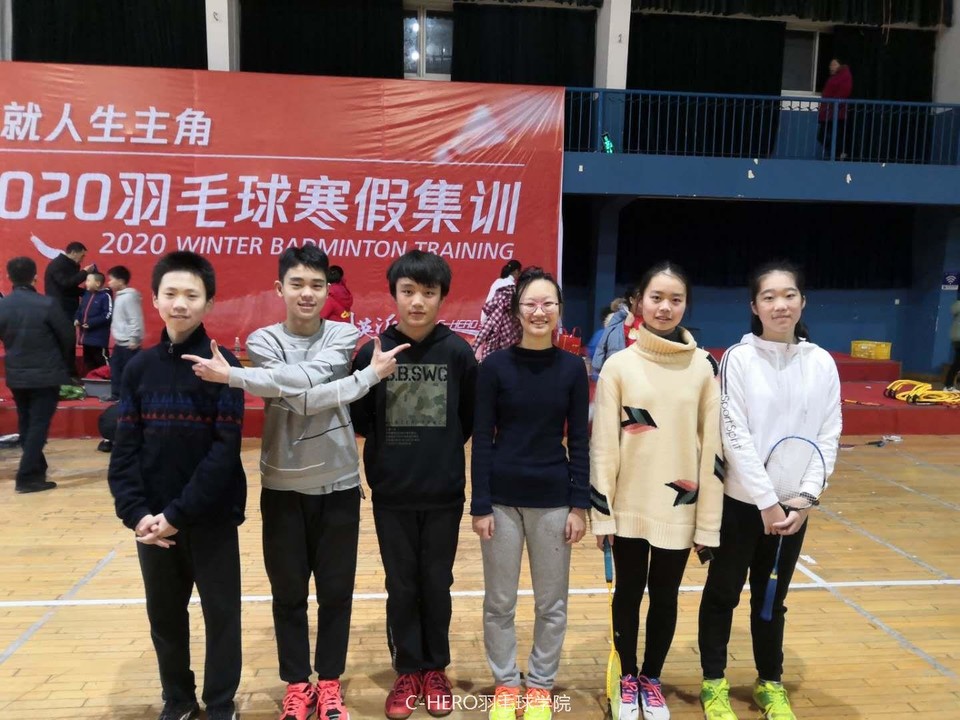 mmexport1583378946052