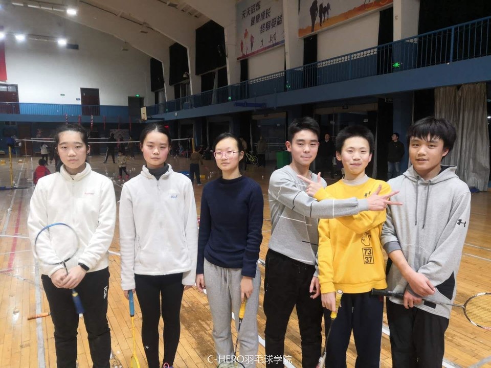 mmexport1583378951656