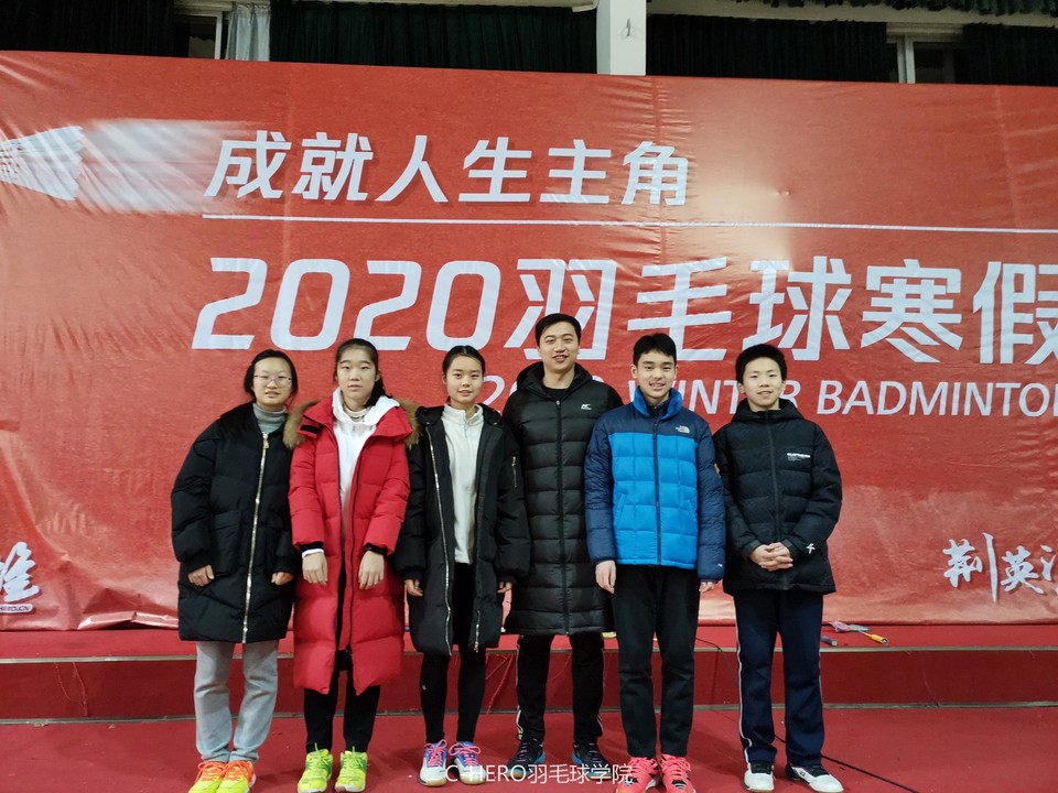 mmexport1583378974043