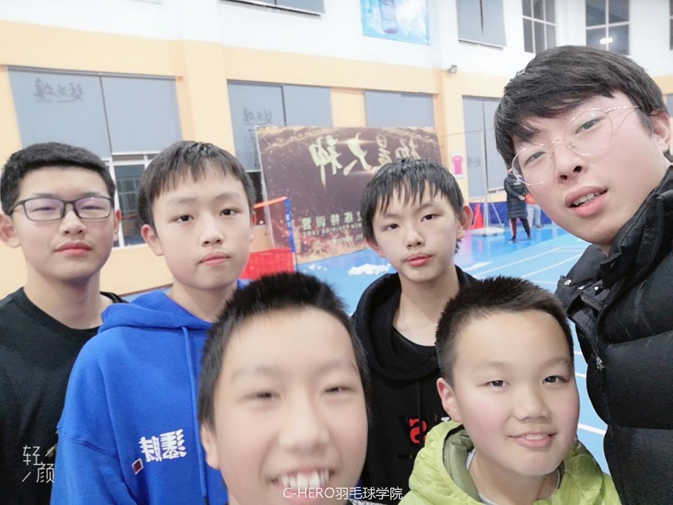 beauty_20200119191450