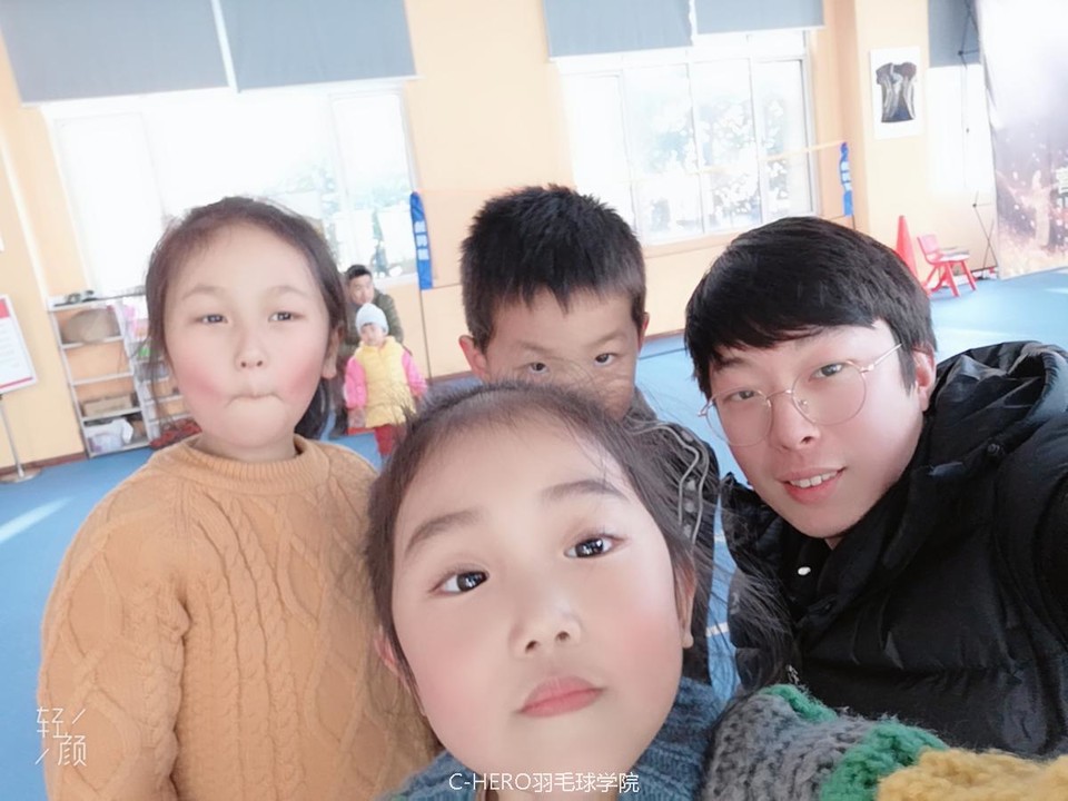 beauty_20200119152048