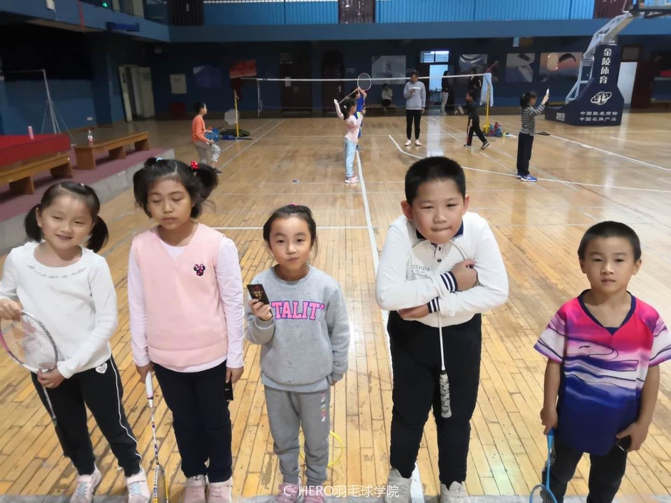 mmexport1583379172039