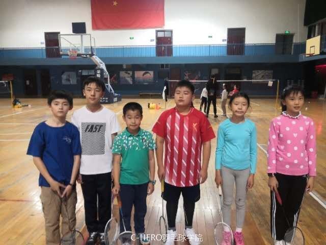 mmexport1583379183787