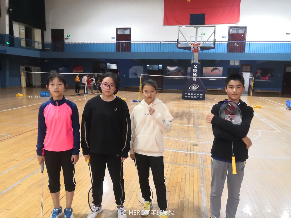 mmexport1583379204150