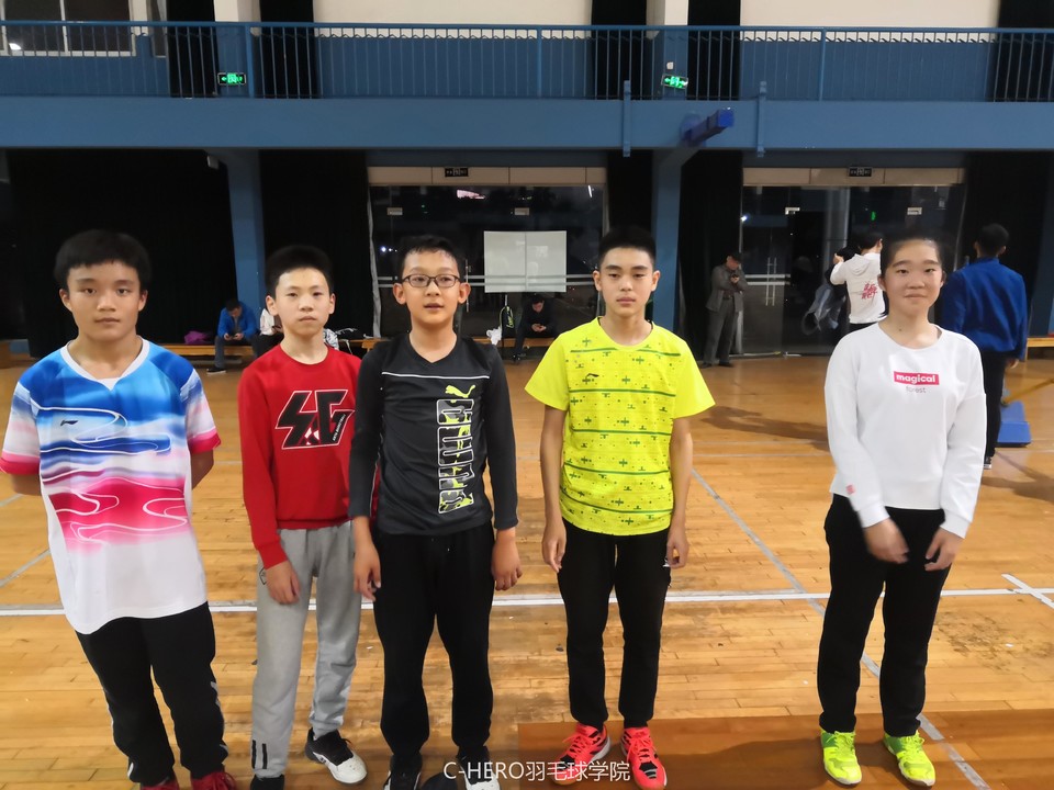 mmexport1583379206350