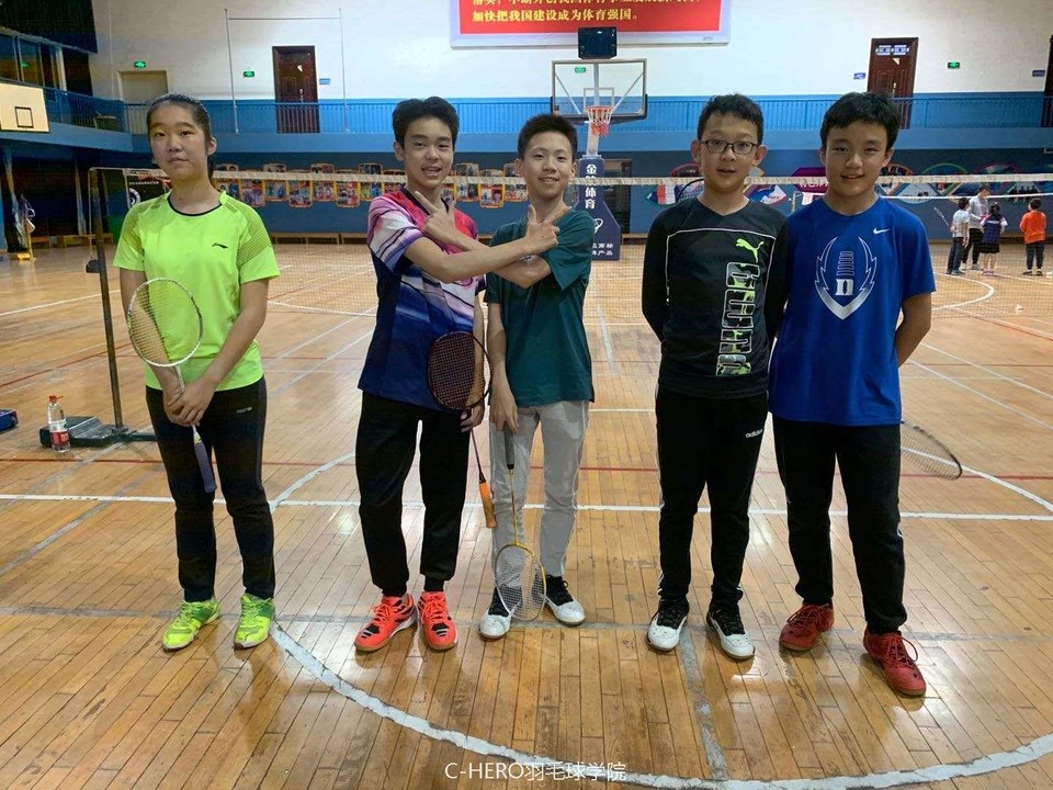 mmexport1583379207899