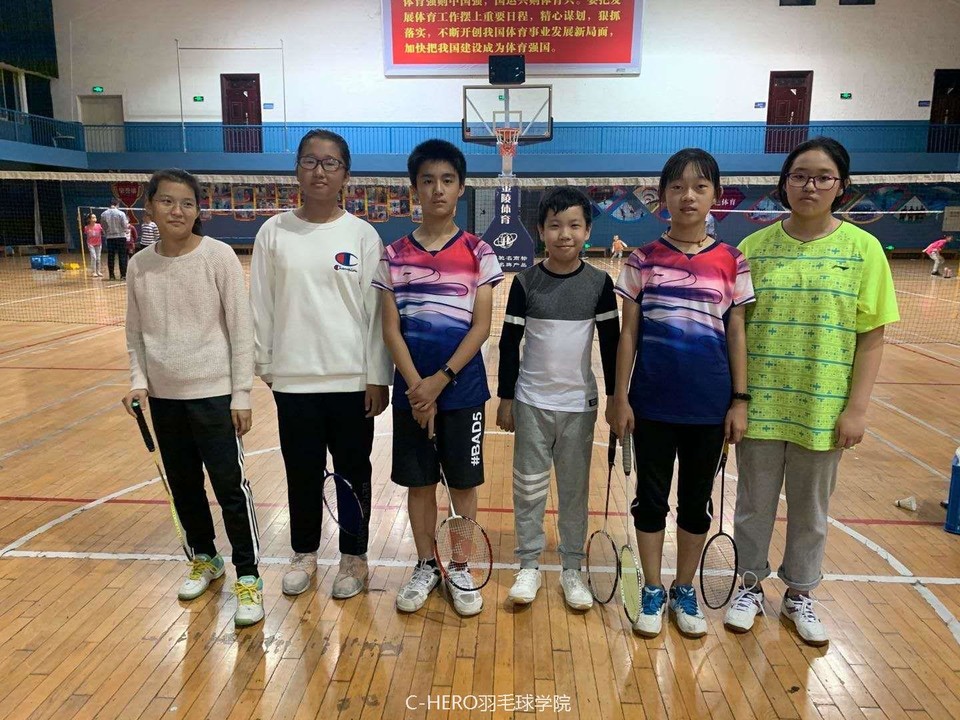 mmexport1583379210097