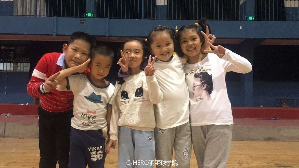 mmexport1583379213517