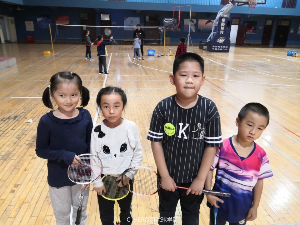 mmexport1583379217128