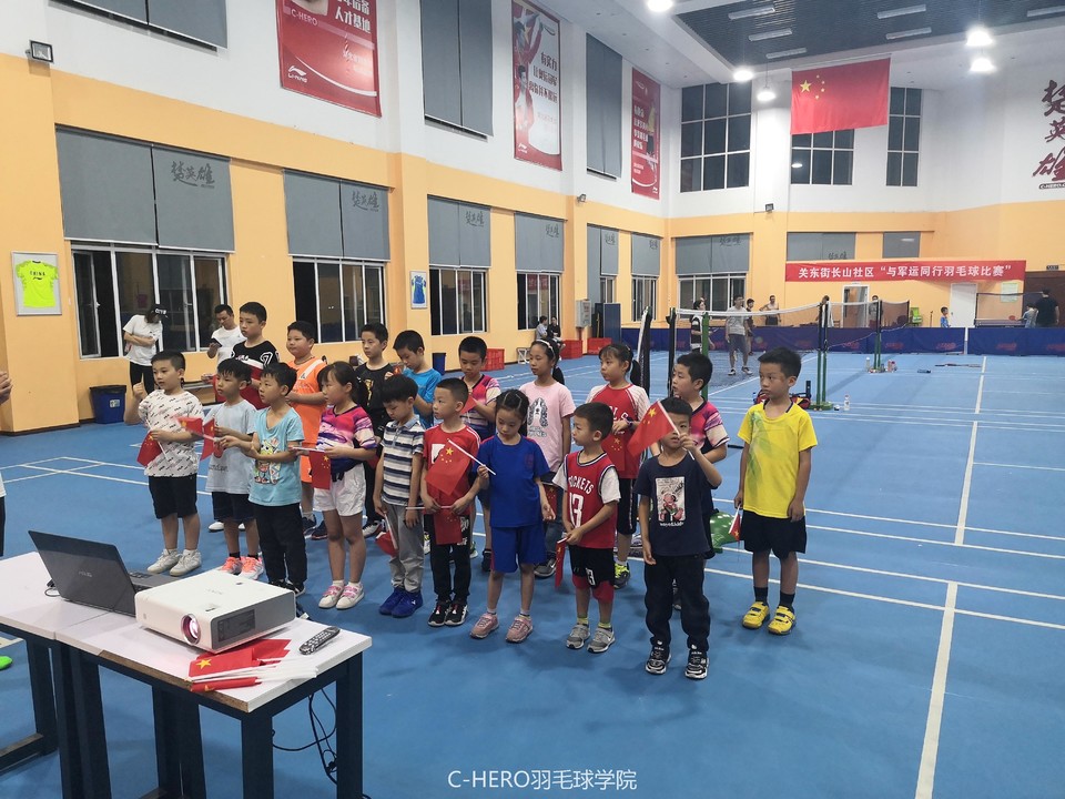 秋季IMG_20190927_205955