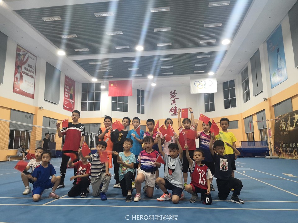 秋季IMG_20190927_211224