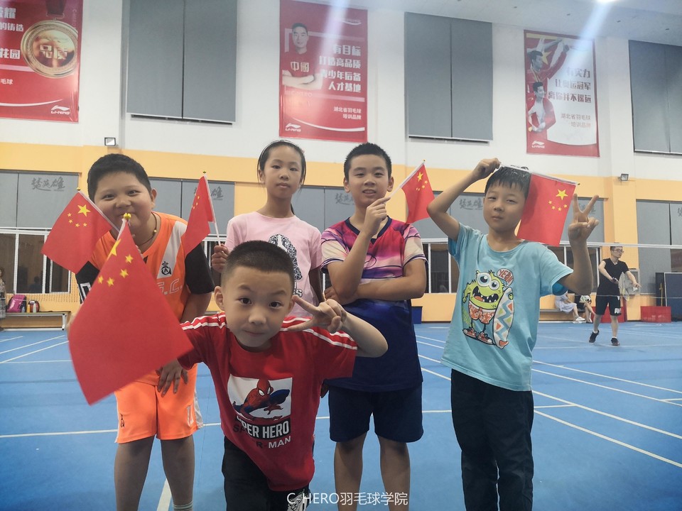 秋季IMG_20190927_211334