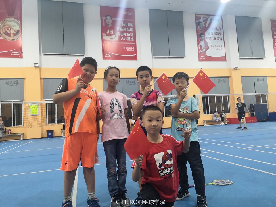 秋季IMG_20190927_211403