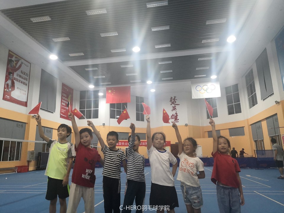 秋季IMG_20190928_210508