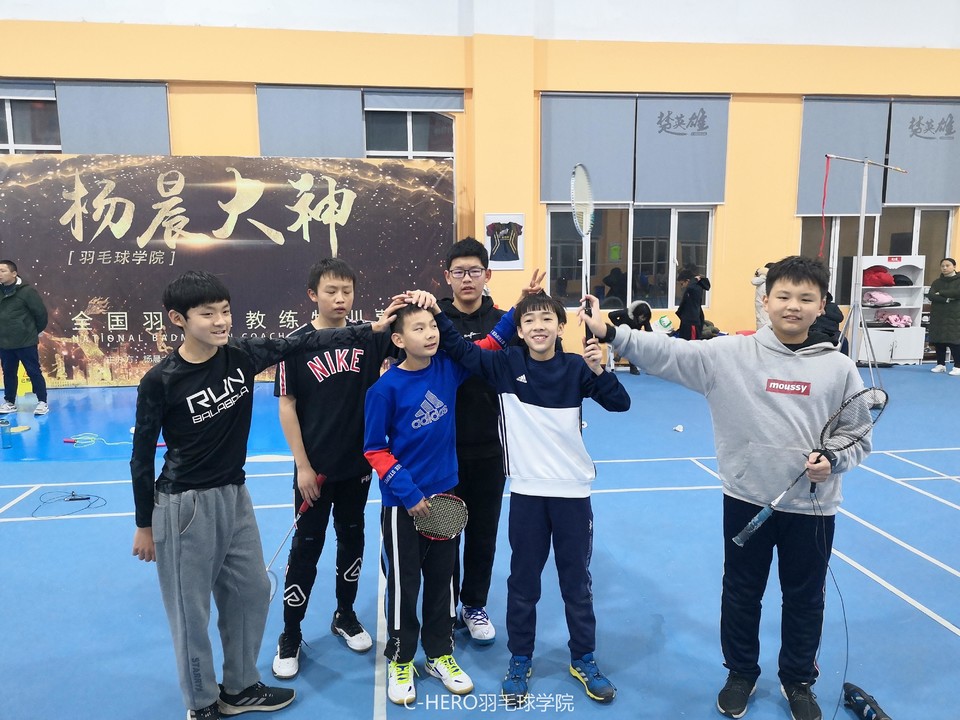 秋季IMG_20191214_210208