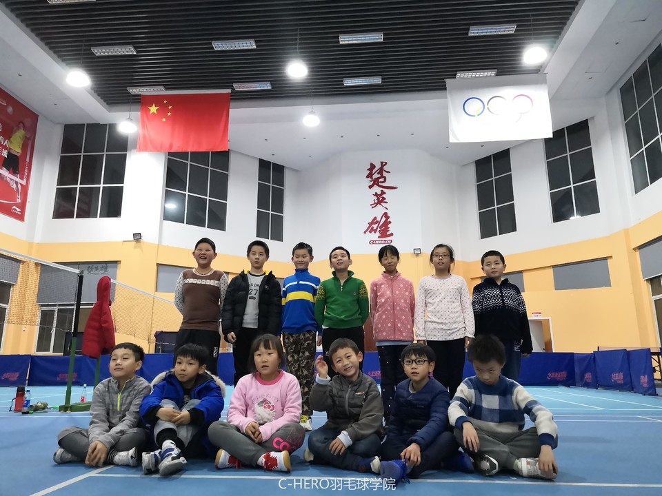 秋季IMG_20191227_205608