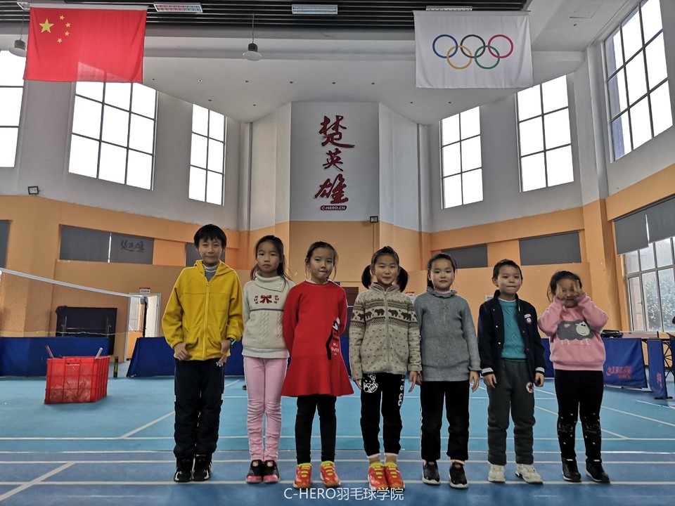 秋季IMG_20191229_165337