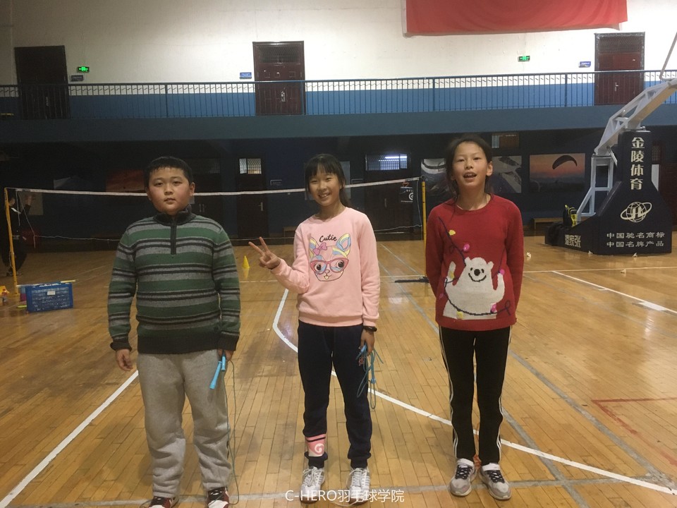 微信图片_20200305164630