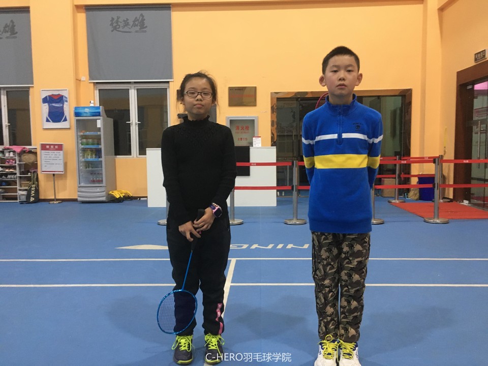 微信图片_202003051646302