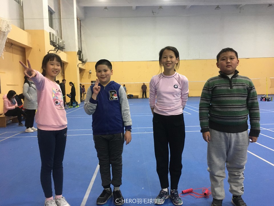 微信图片_202003051646304