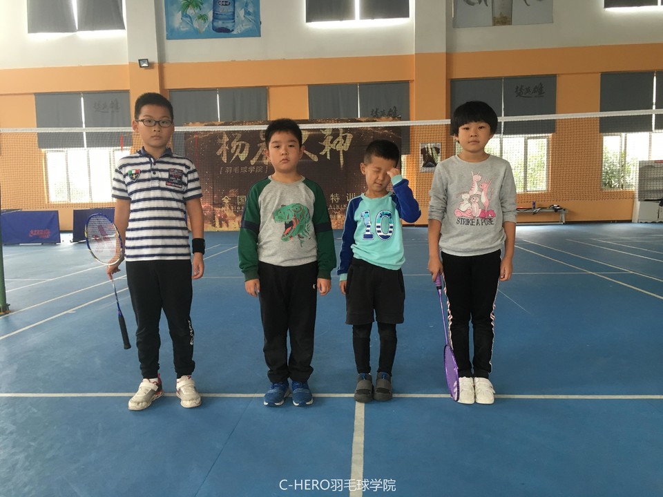 微信图片_202003051646305