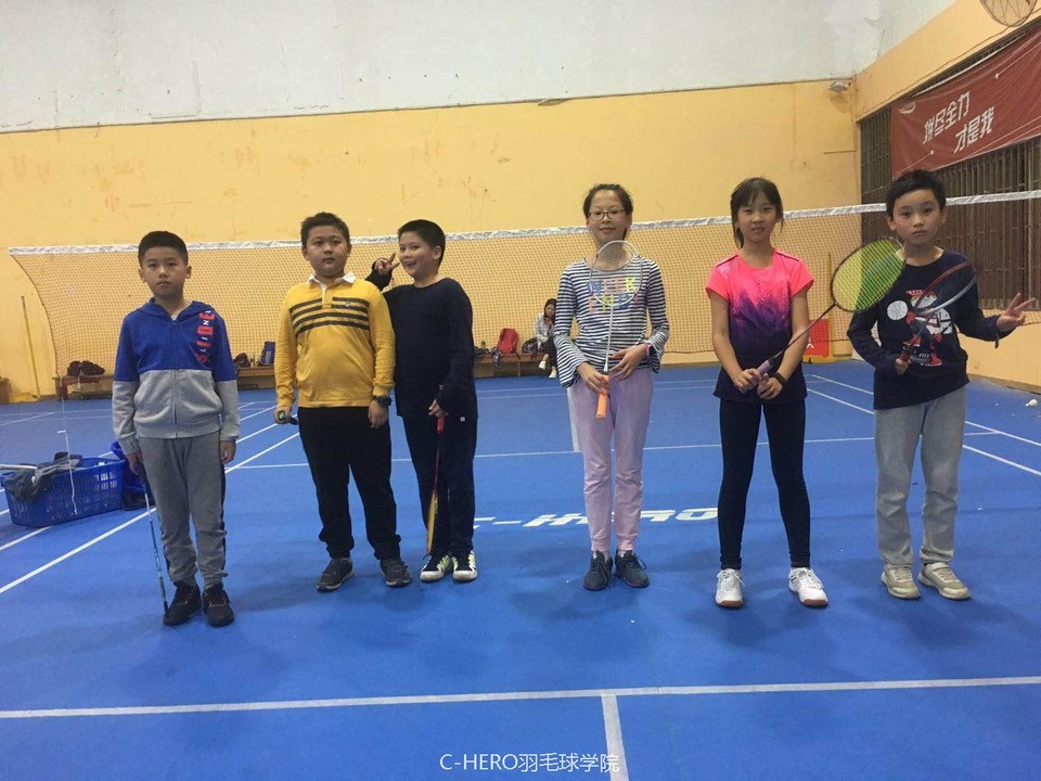 微信图片_202003051646306