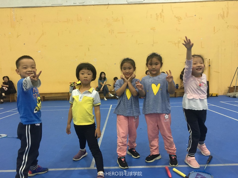 微信图片_202003051646309