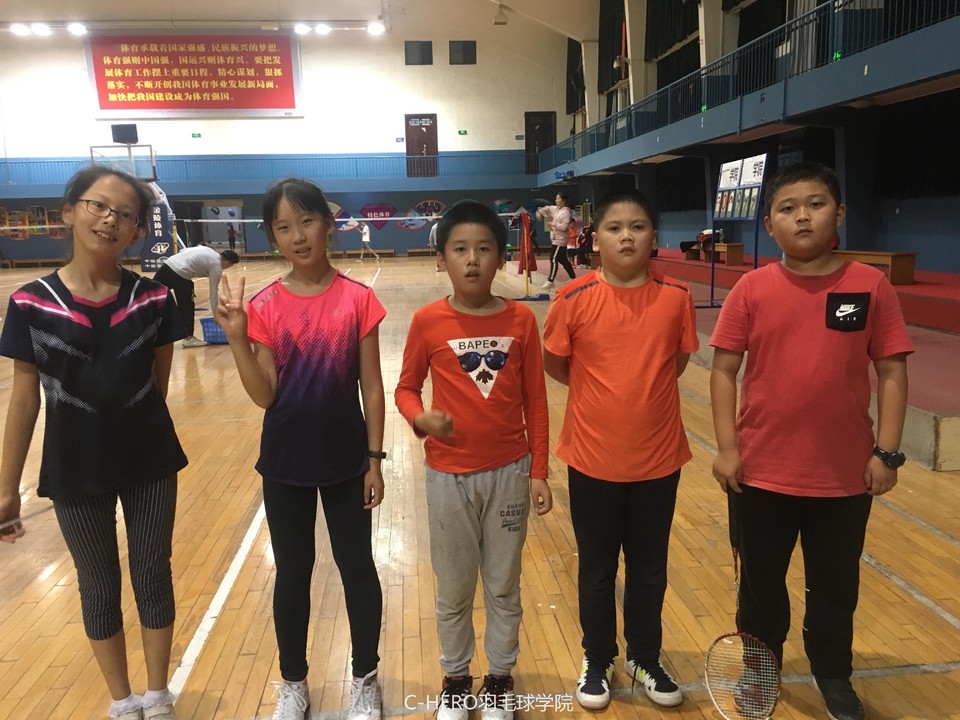 微信图片_2020030516463010