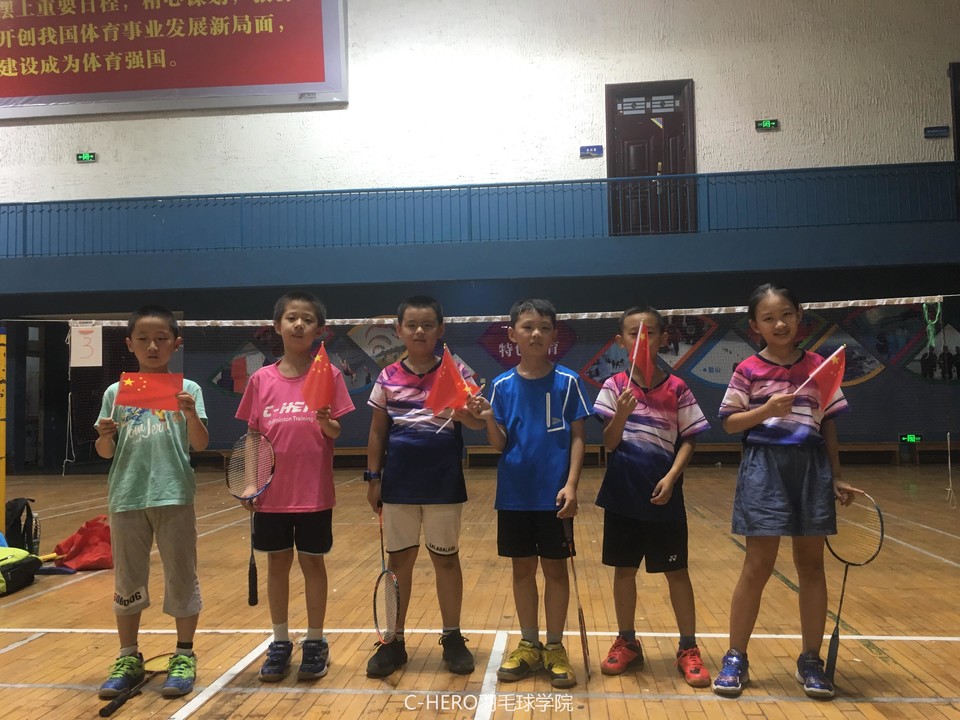 微信图片_2020030516463011