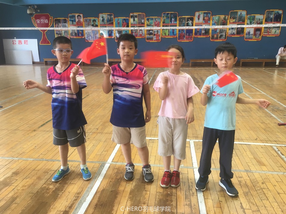 微信图片_2020030516463012