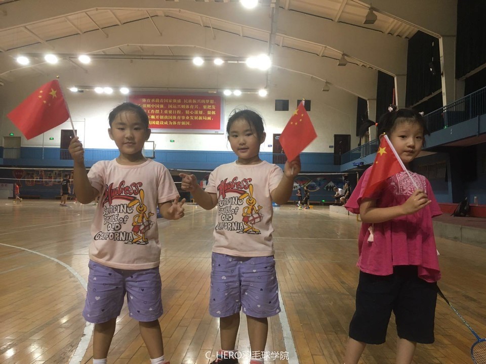 微信图片_2020030516463014