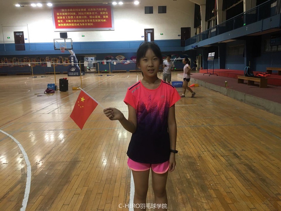 微信图片_2020030516463015