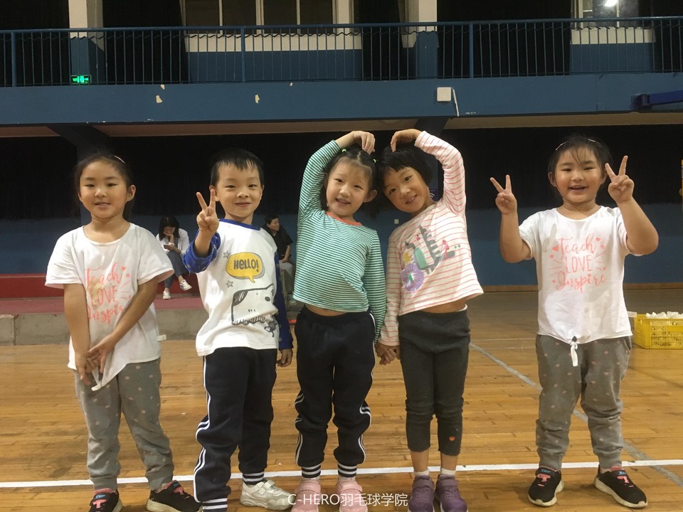 微信图片_2020030516463016