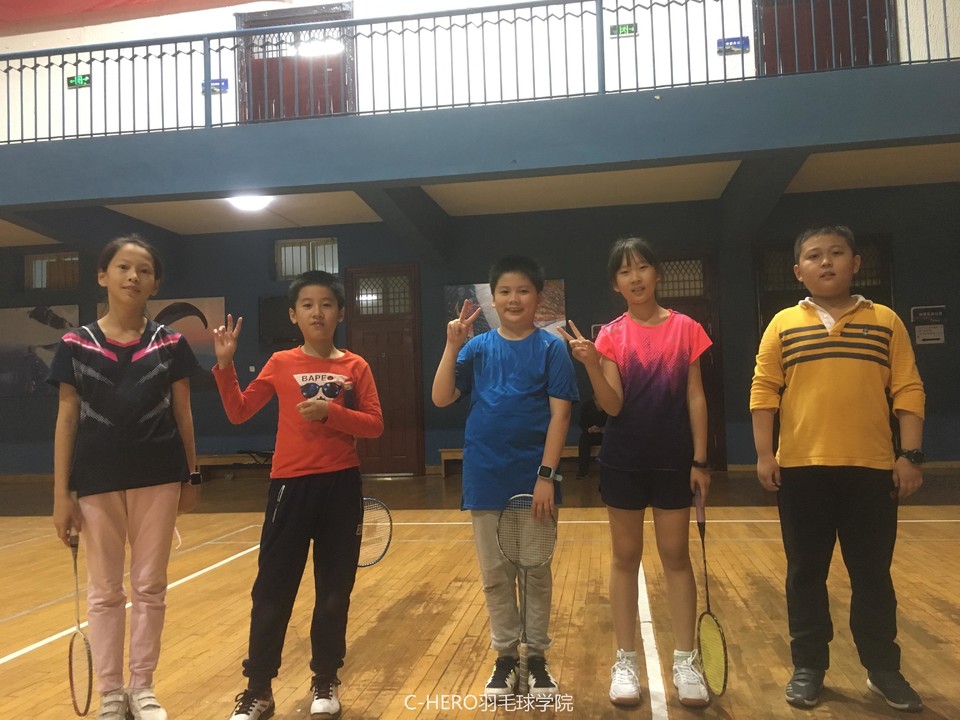 微信图片_2020030516463017