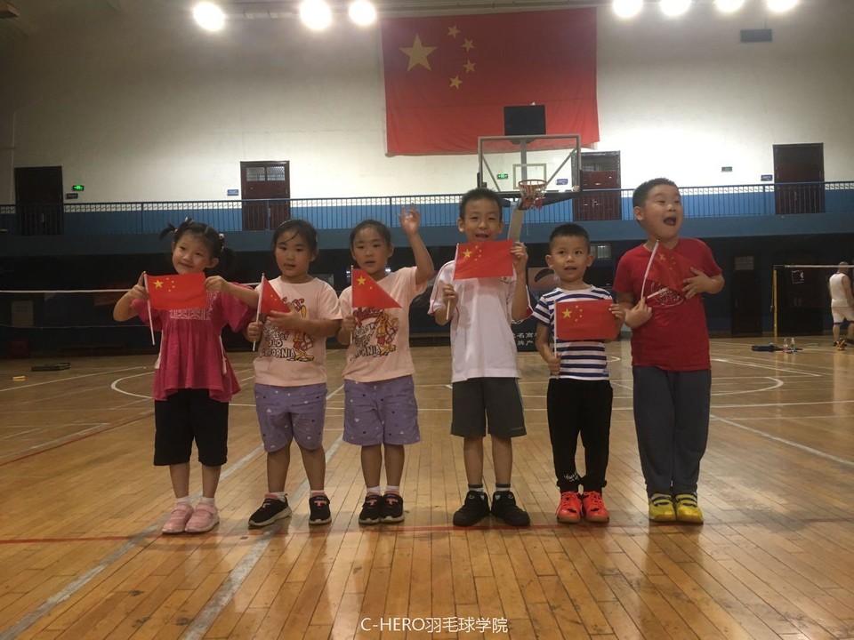 微信图片_2020030516463018