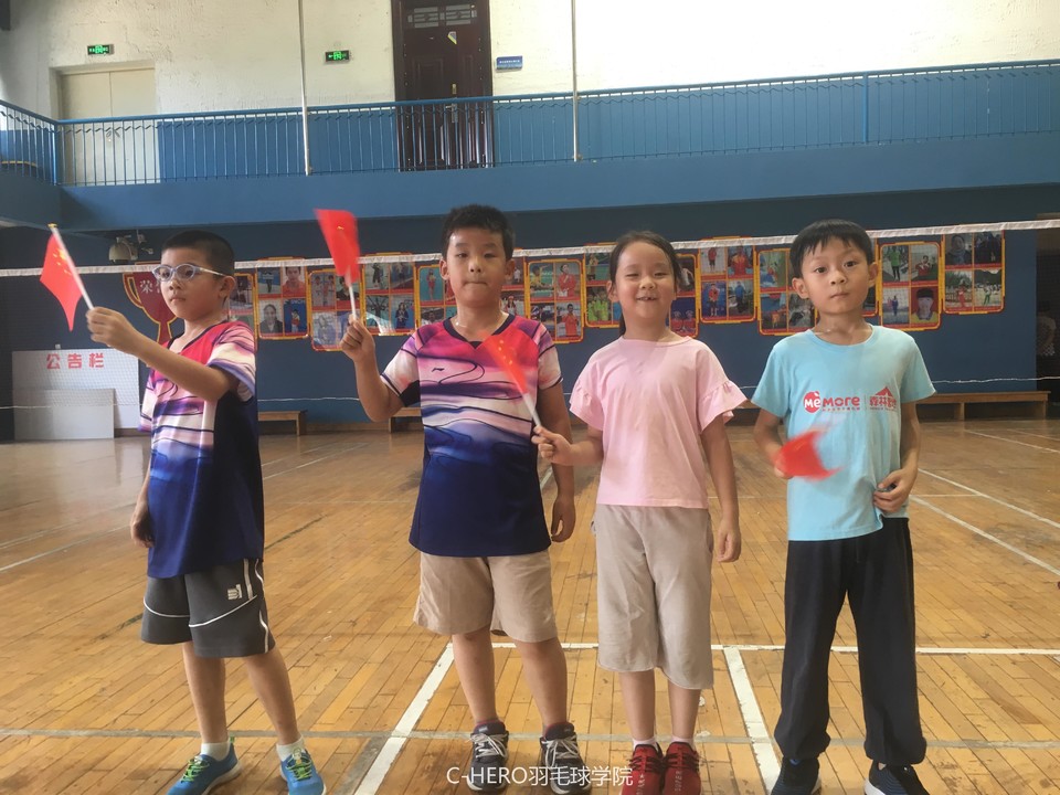 微信图片_2020030516463019