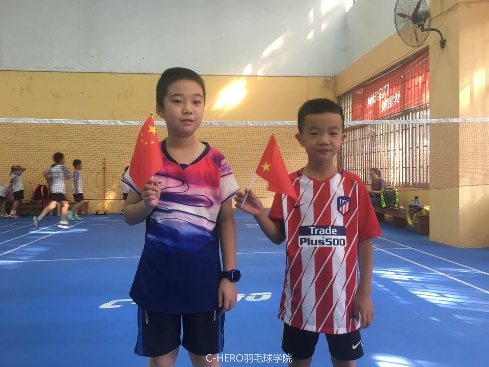 微信图片_2020030516463020